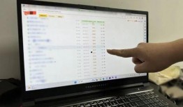 吃瓜爆料语音下载安装最新版,一键安装最新版，畅享全新体验