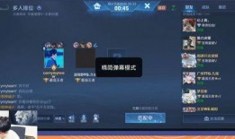 久诚直播爆料视频下载,精彩瞬间与幕后故事